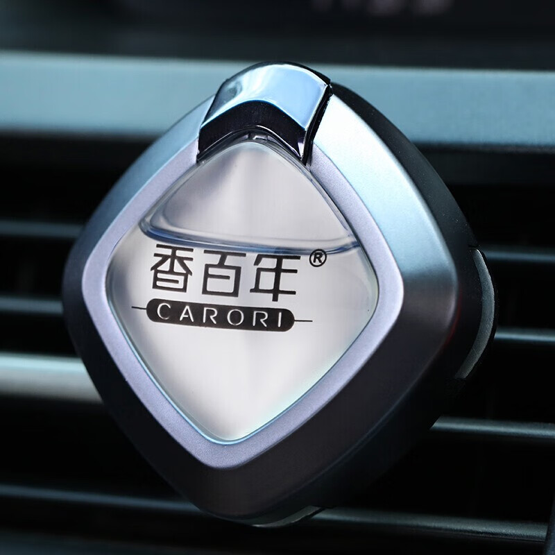 香百年 净化空气汽车香水