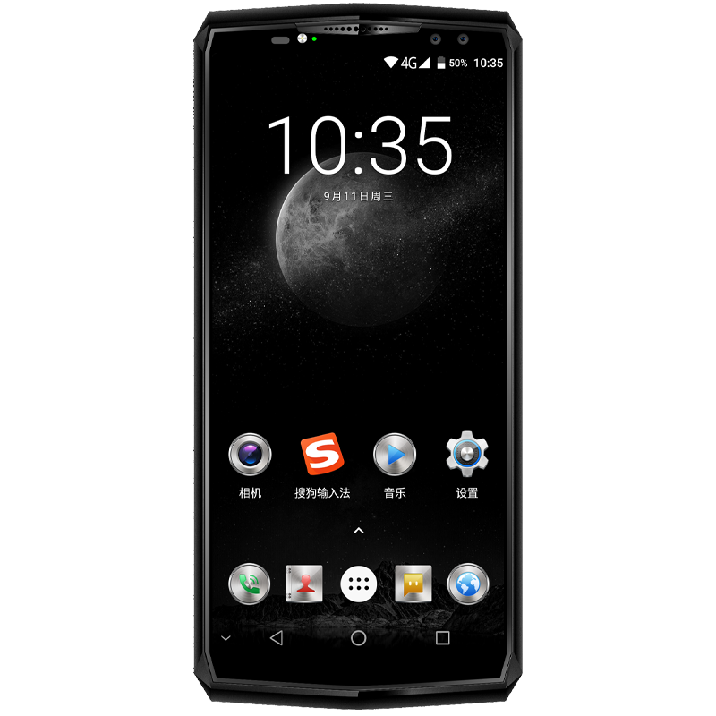 欧奇高清大屏手机