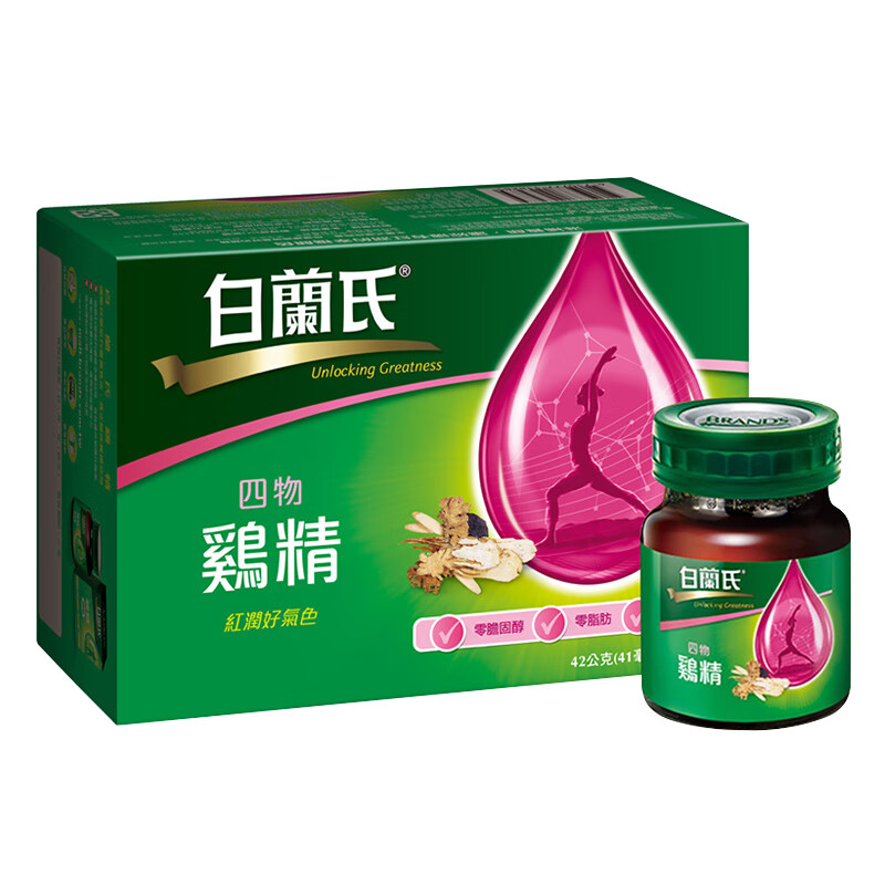 白兰氏 女性 四物鸡精