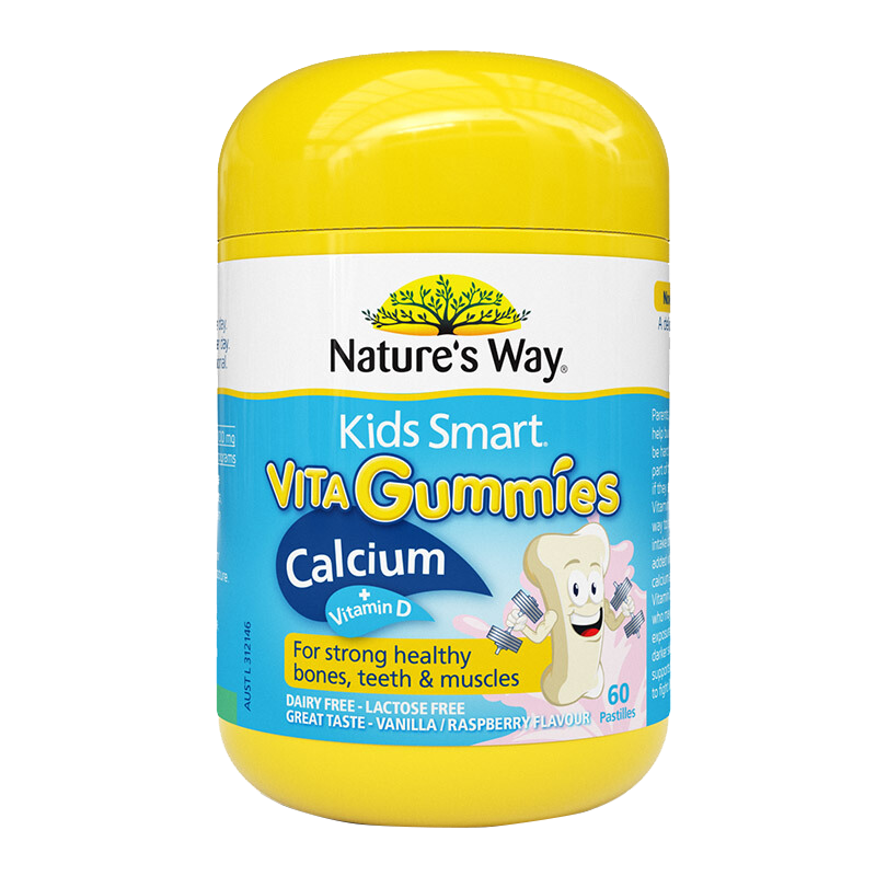 Nature’s way 钙片