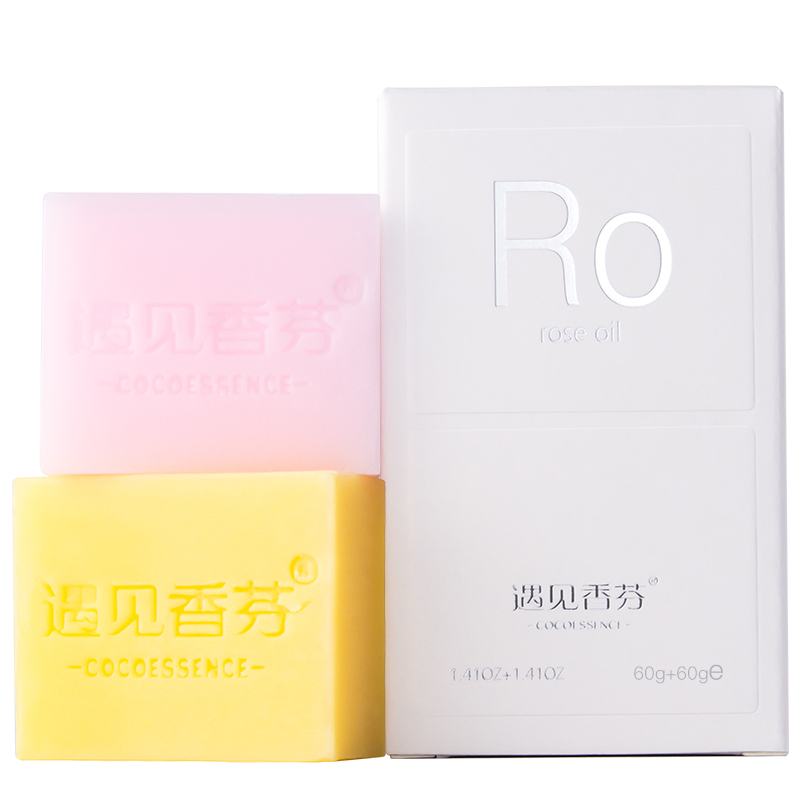 遇见香芬 玫瑰精油硫磺香皂