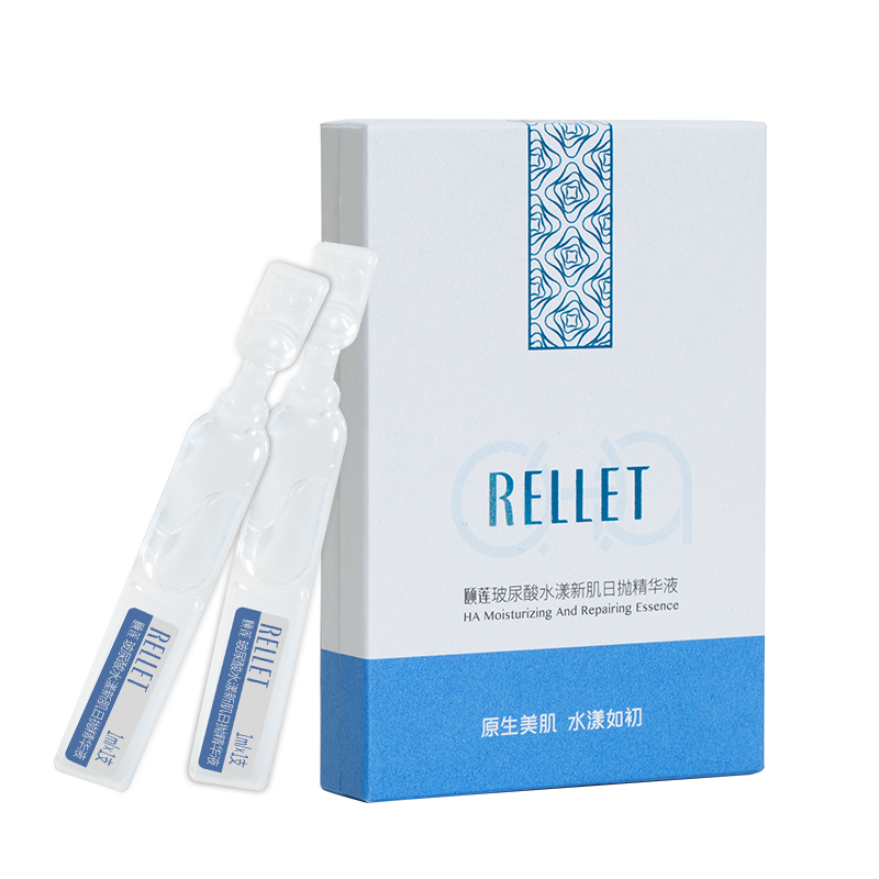 颐莲 玻尿酸保湿面部精华