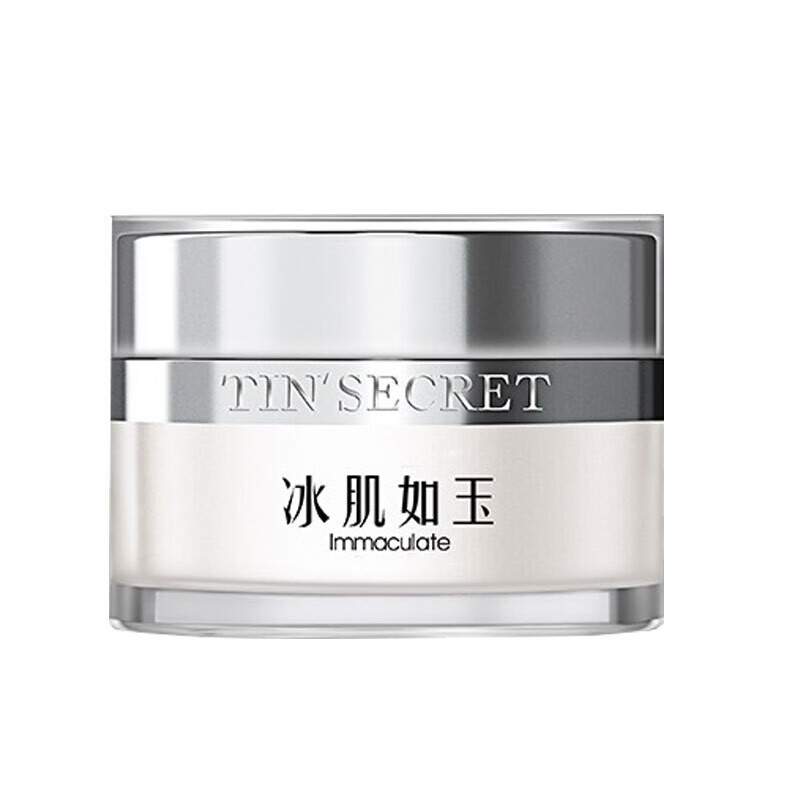 TST 秘密修护焕彩面霜