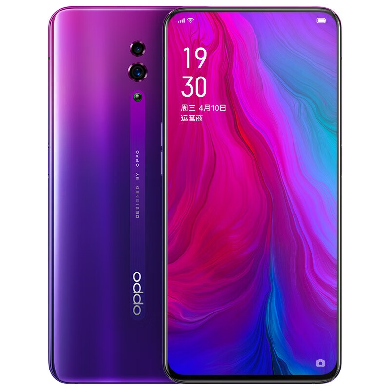 OPPO 高清屏手机