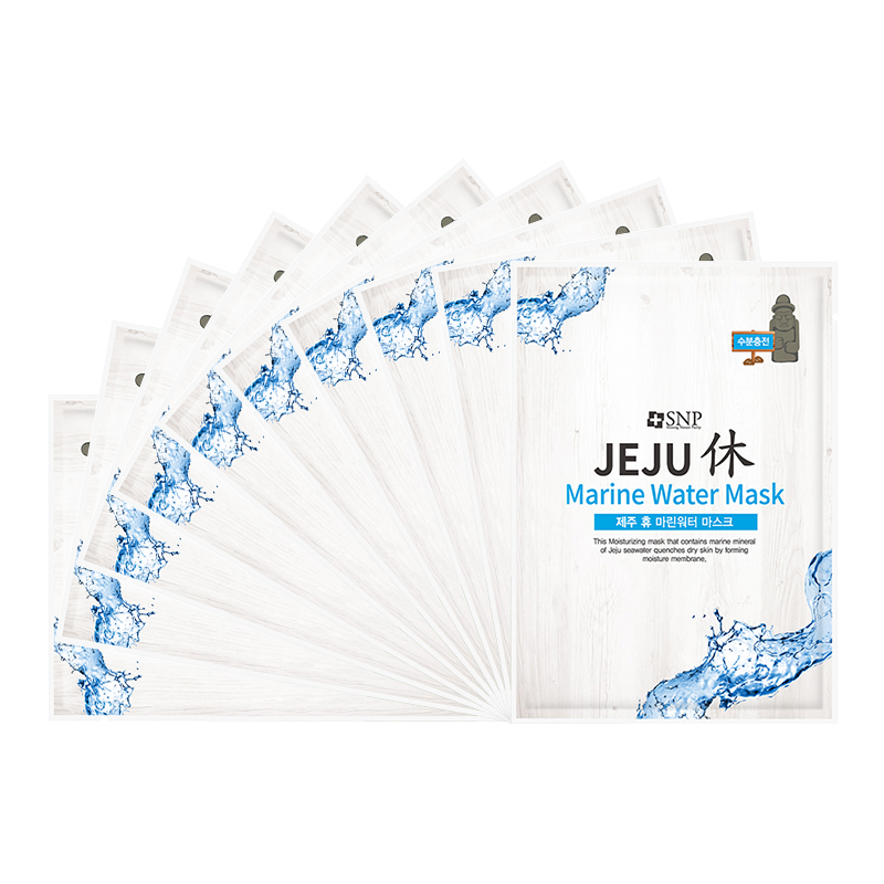 SNP 快速补水 面膜