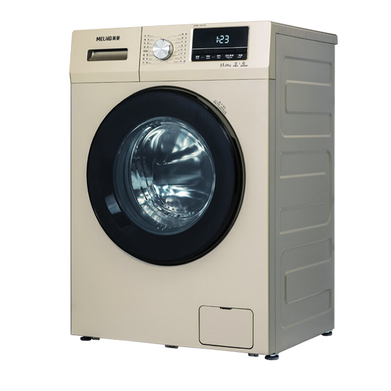美菱 多程序控制 洗衣机