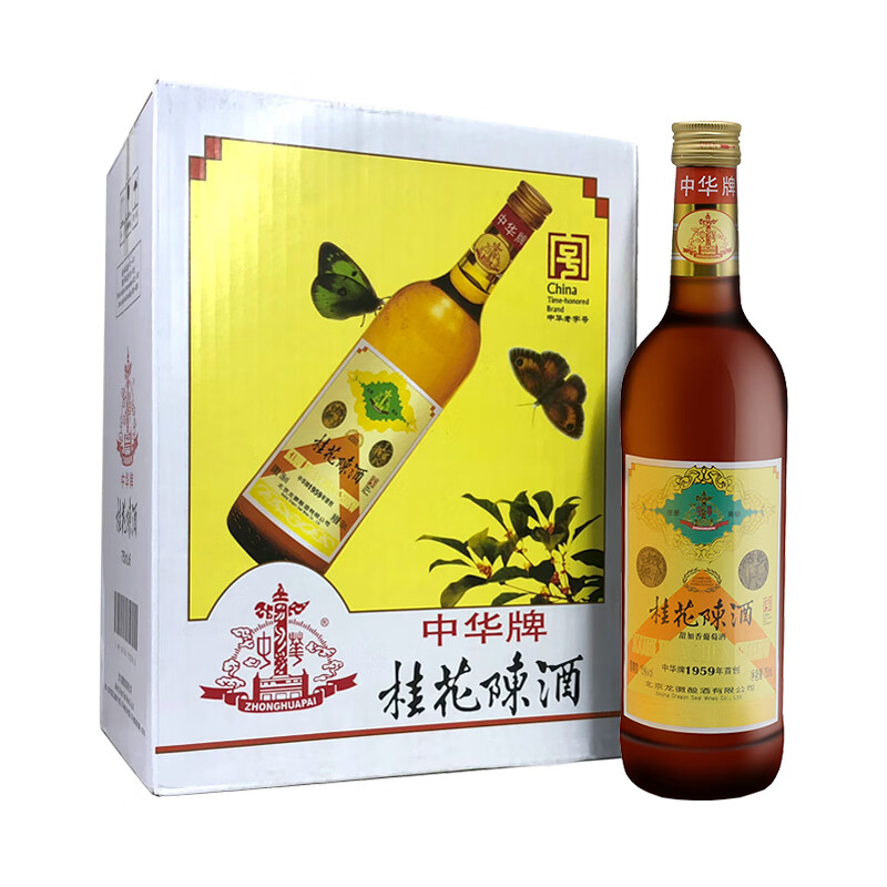 龙徽 传承工艺 葡萄酒