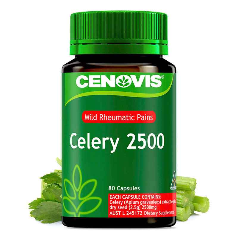 萃益维 通用 芹菜籽