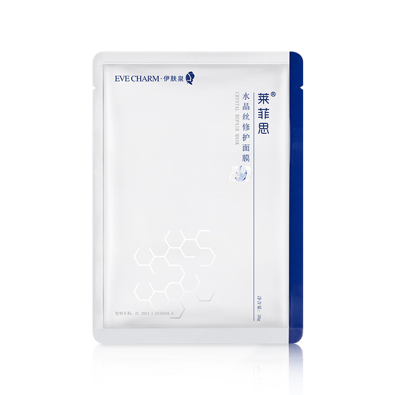 伊肤泉补水保湿复活草面膜