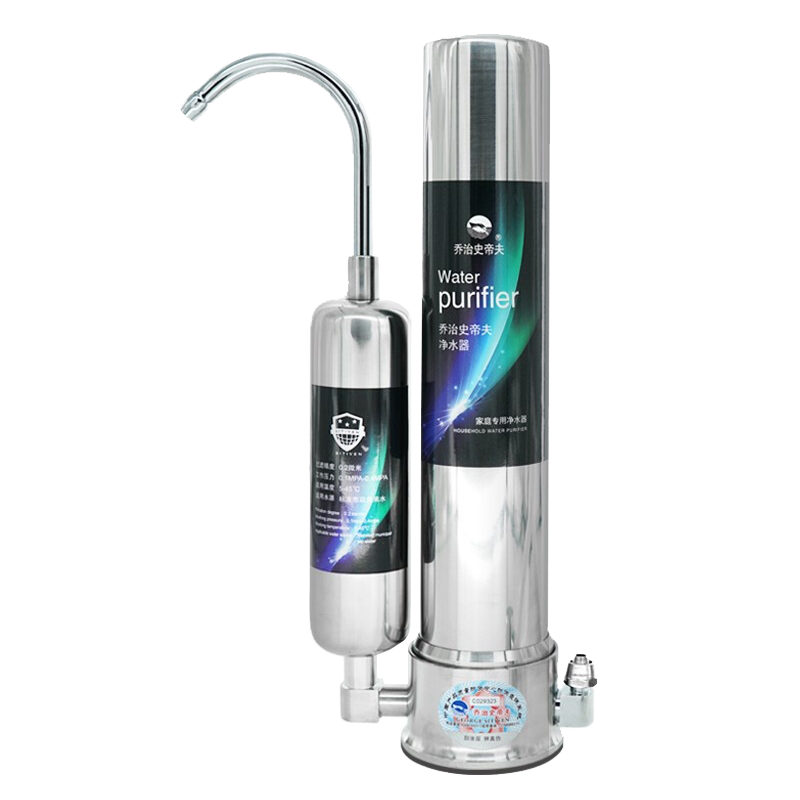 乔治史帝夫 净水器