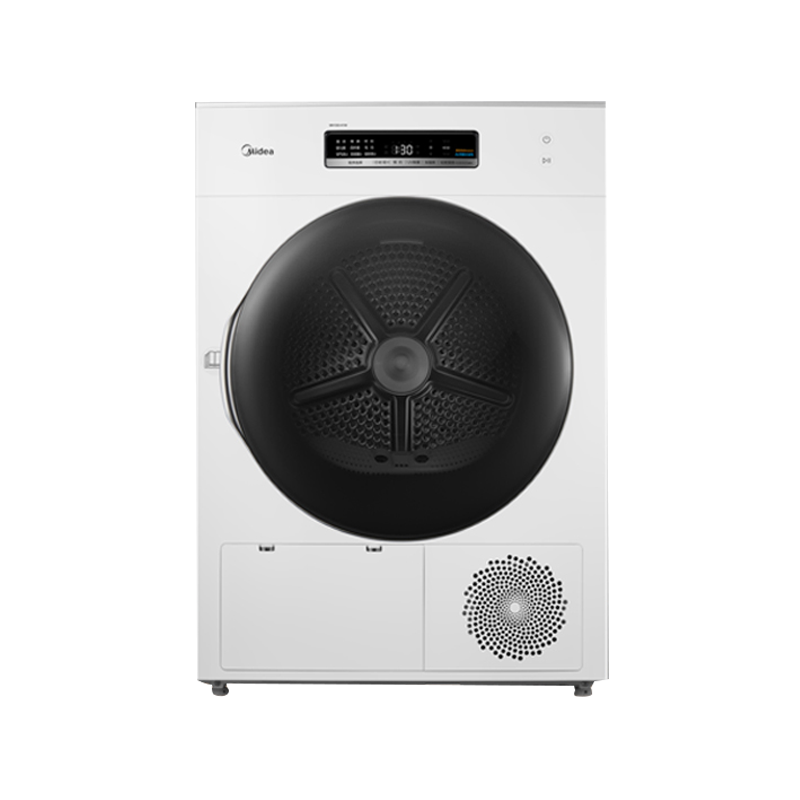 美的 大容量 烘干机