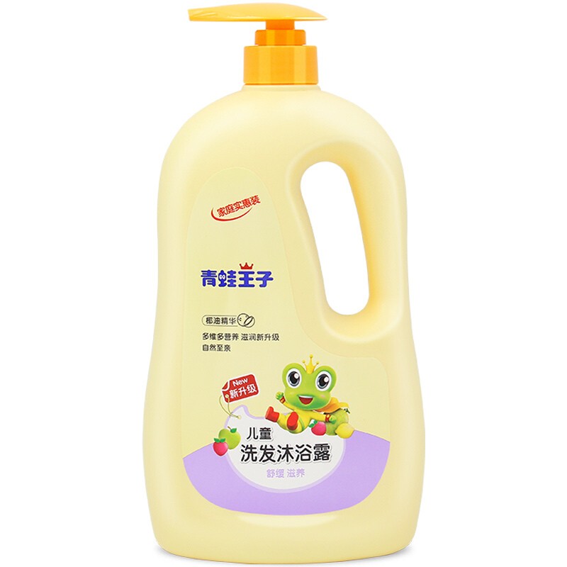 青蛙王子 植萃滋养儿童沐浴露