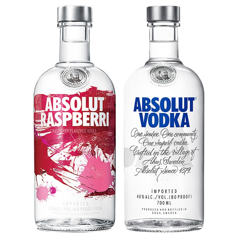 绝对伏特加 原味伏特加洋酒