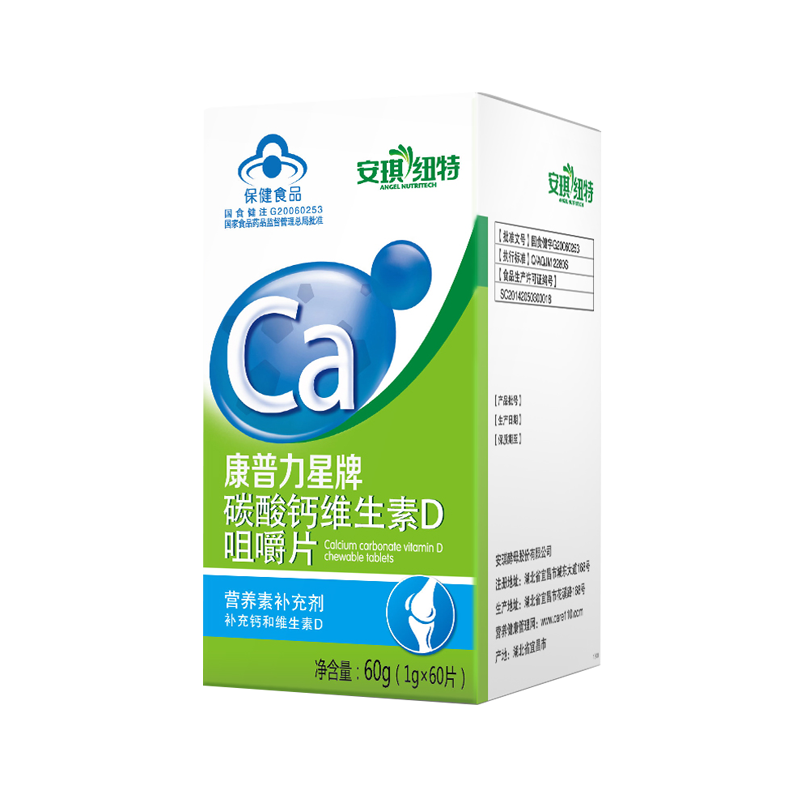 安琪纽特 碳酸钙维生素D咀嚼片
