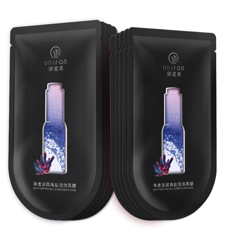 御泥坊 温和提亮 面膜