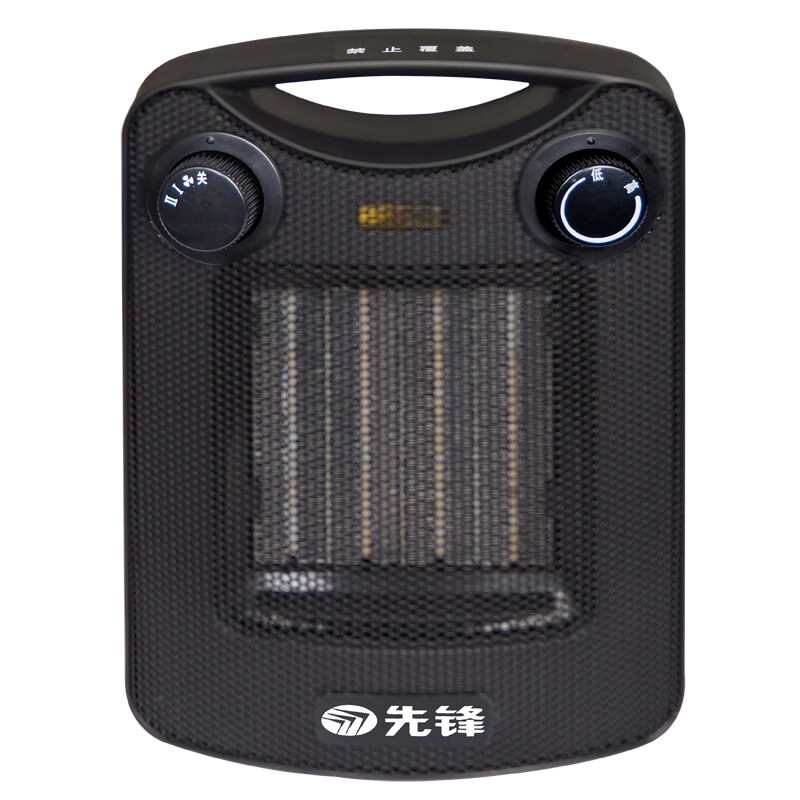 先锋陶瓷发热体取暖电器