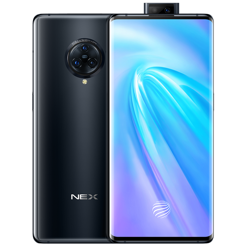 vivoNEX3 三摄手机