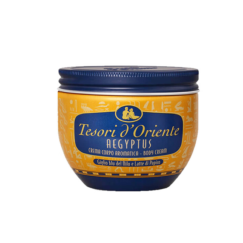 东方宝石 芳香丝滑 身体乳