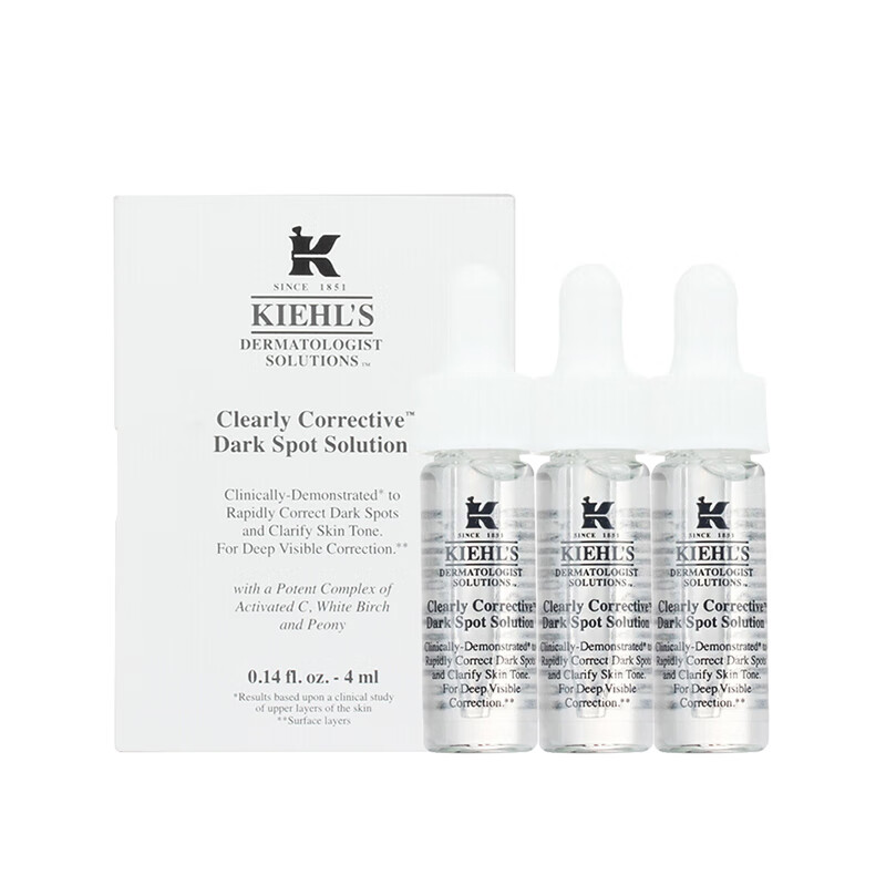 科颜氏 牡丹根提取物精华