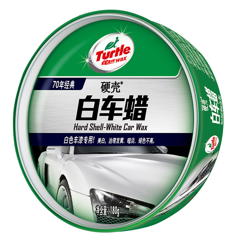龟牌 去污去划痕 汽车蜡