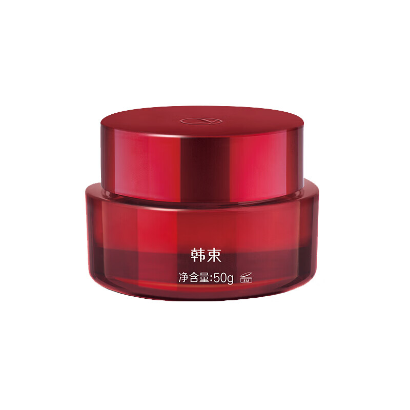 韩束 提亮肤色素颜霜