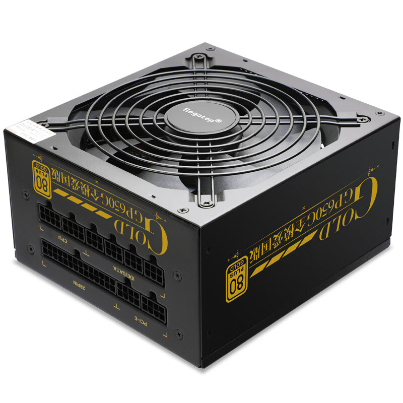 鑫谷 额定550W 静音电源