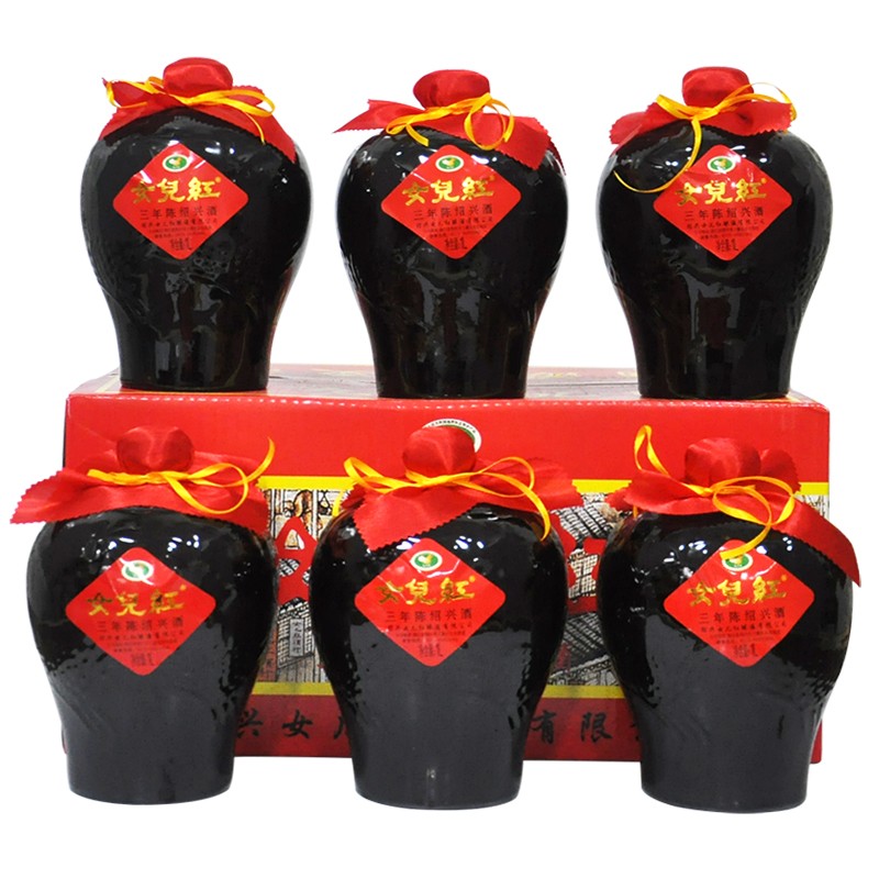 女儿红 纯净酒液 黄酒