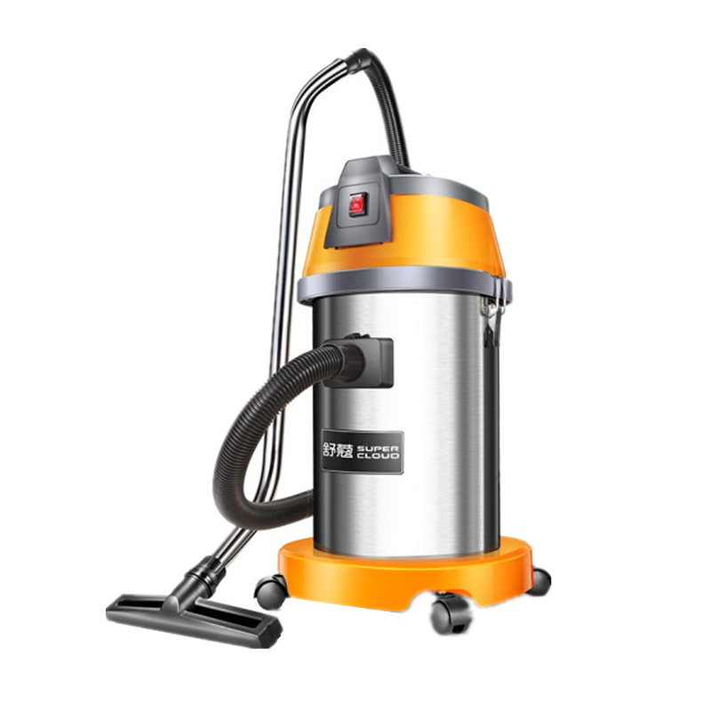 舒蔻家用干湿两用吸尘器