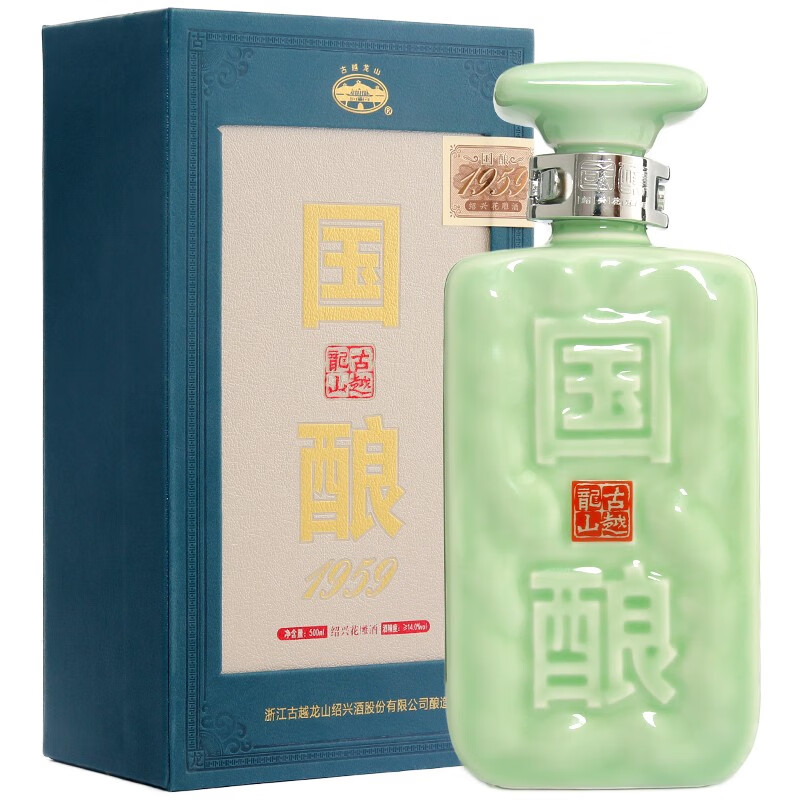 古越龙山 醇美绍兴特产黄酒