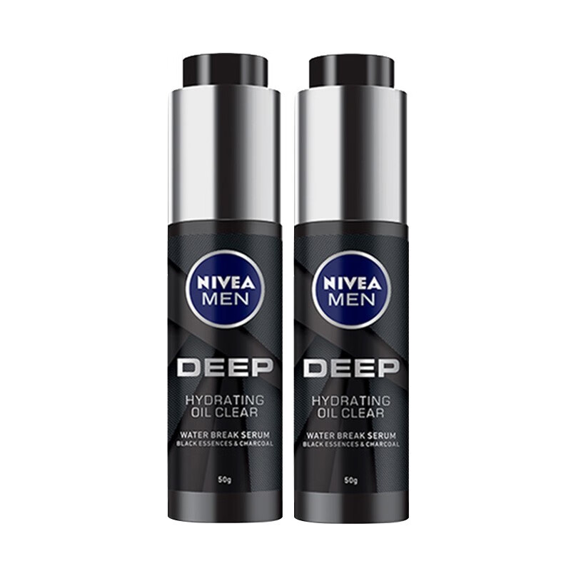 妮维雅 补水保湿精华