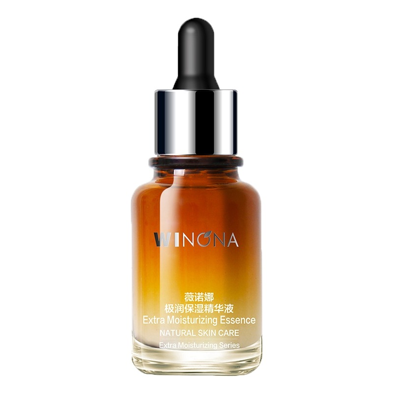 薇诺娜 极润保湿 精华液