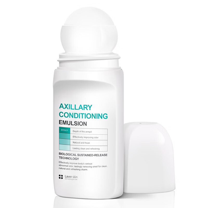 莱薇尔 净味爽身止汗露