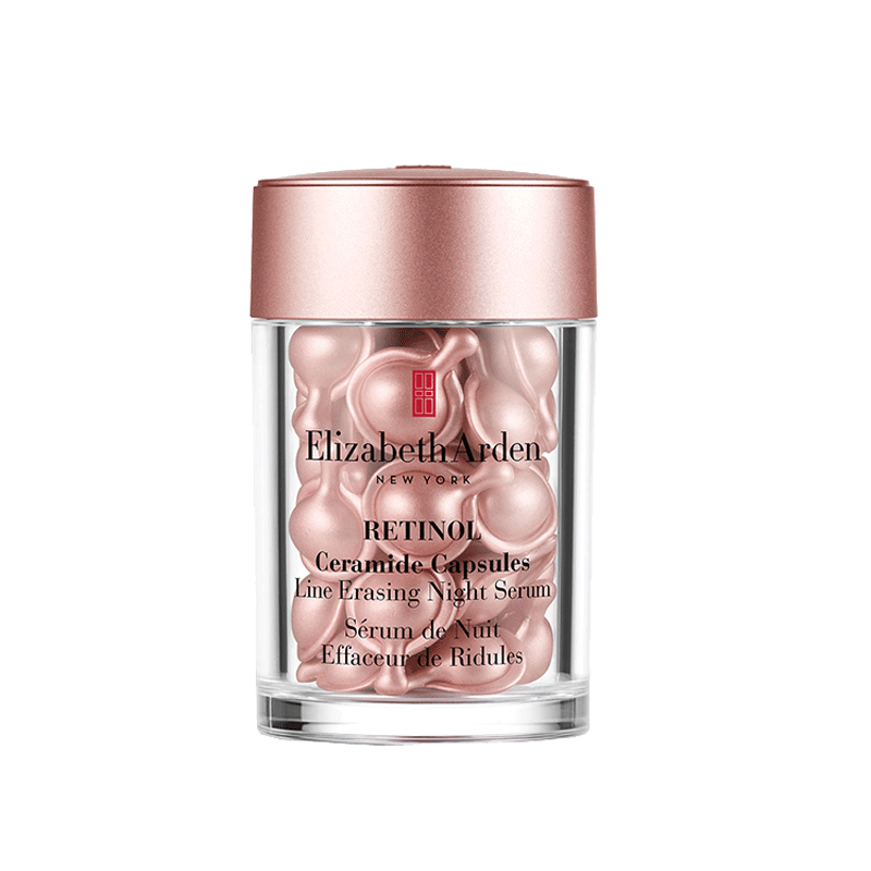 伊丽莎白雅顿 焕活 面部精华