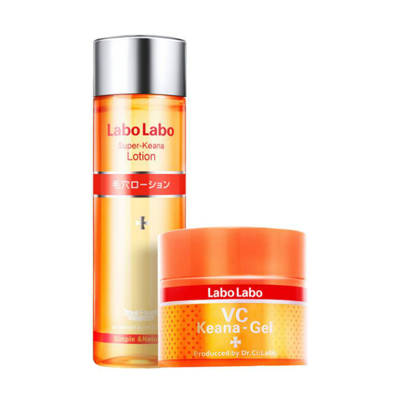 城野医生 补水保湿护肤套装