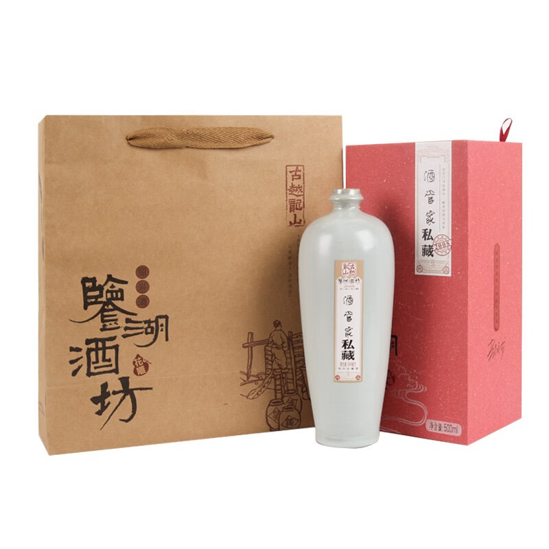 古越龙山 绍兴米酒