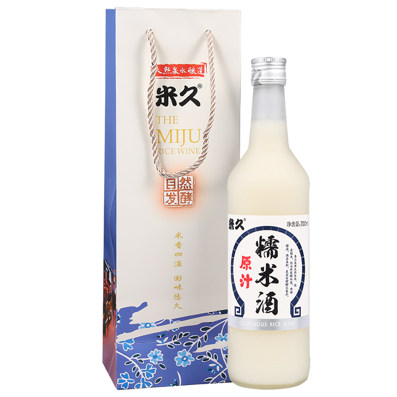 米久 低度酒养生月子米酒