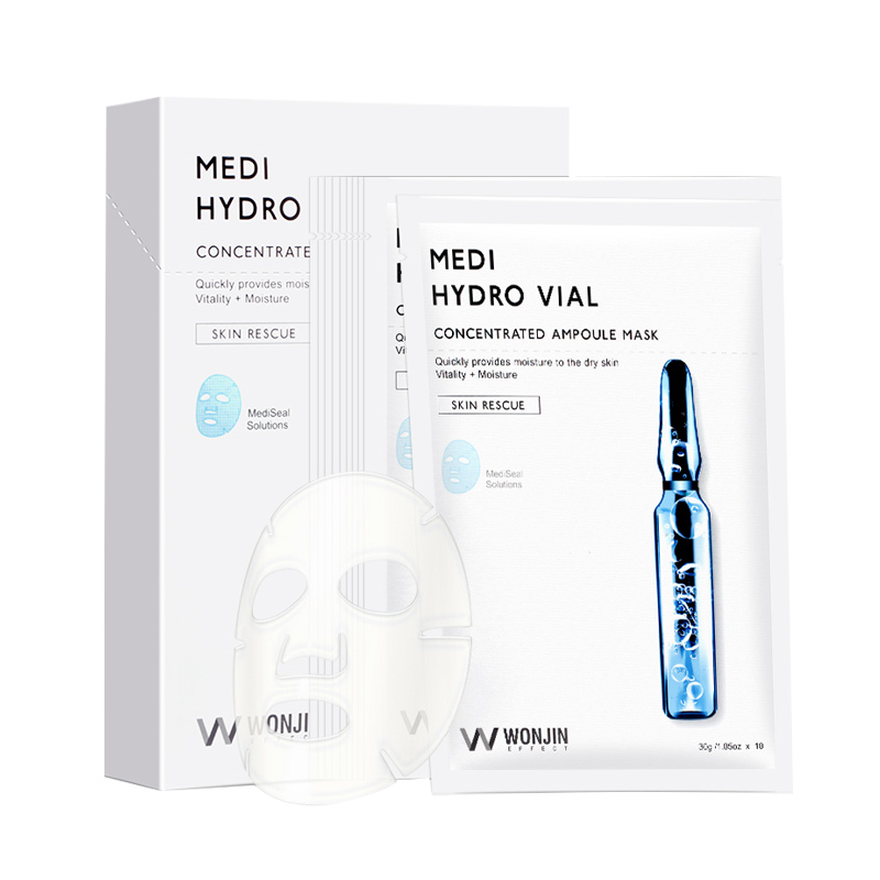 元辰 补水保湿 面膜