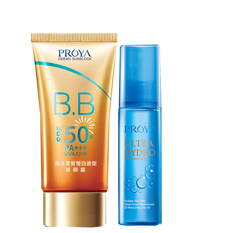 珀莱雅 美白隔离防晒霜