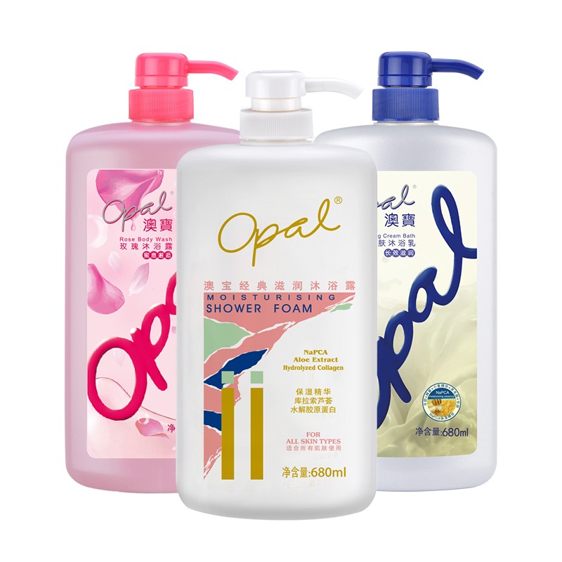 澳宝 深层滋润美肌补水沐浴露