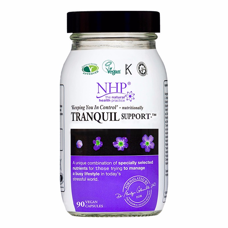 NHP 进口 记忆力胶囊