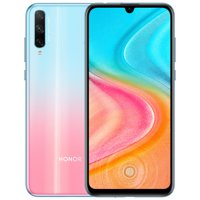 荣耀 支持20W快充手机