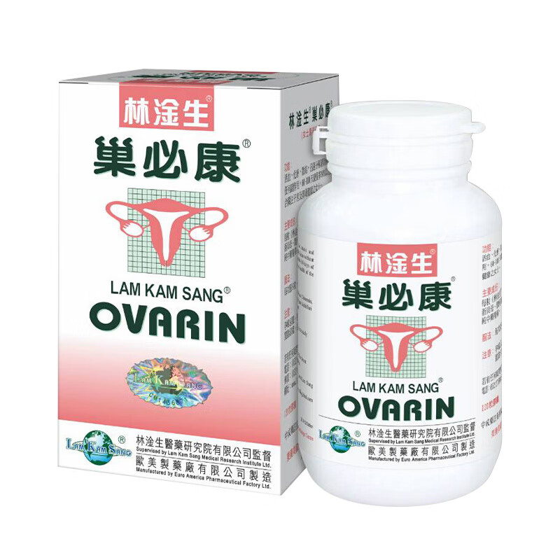 林淦生 草本 巢必康