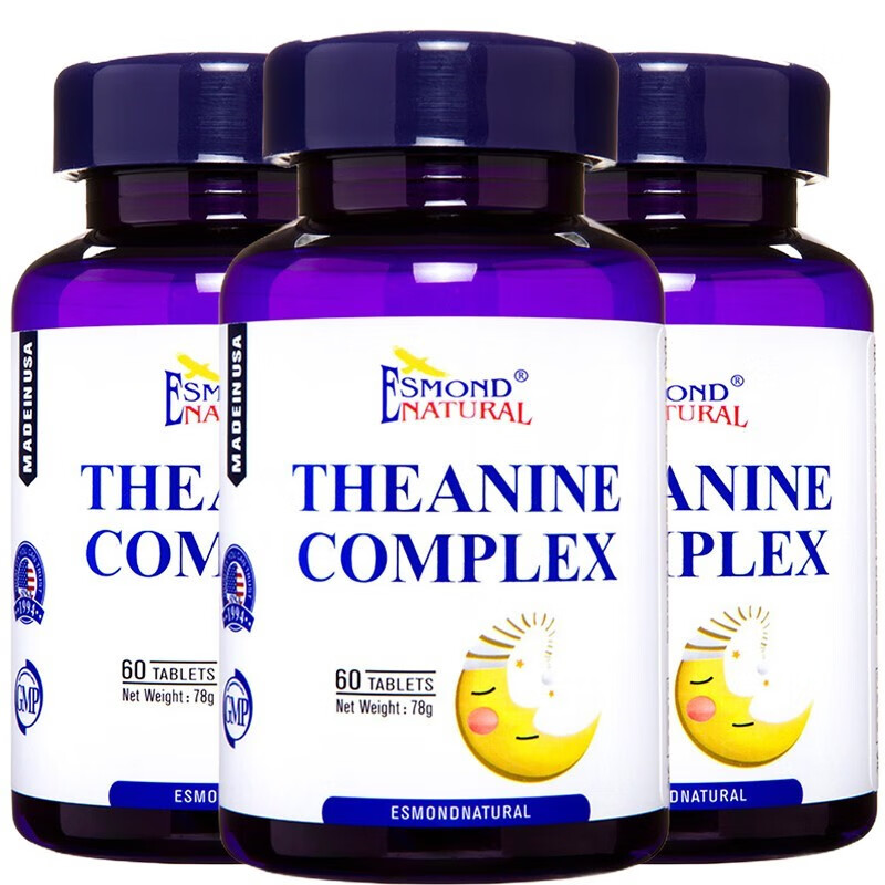 爱司盟 天然 茶叶茶氨酸片