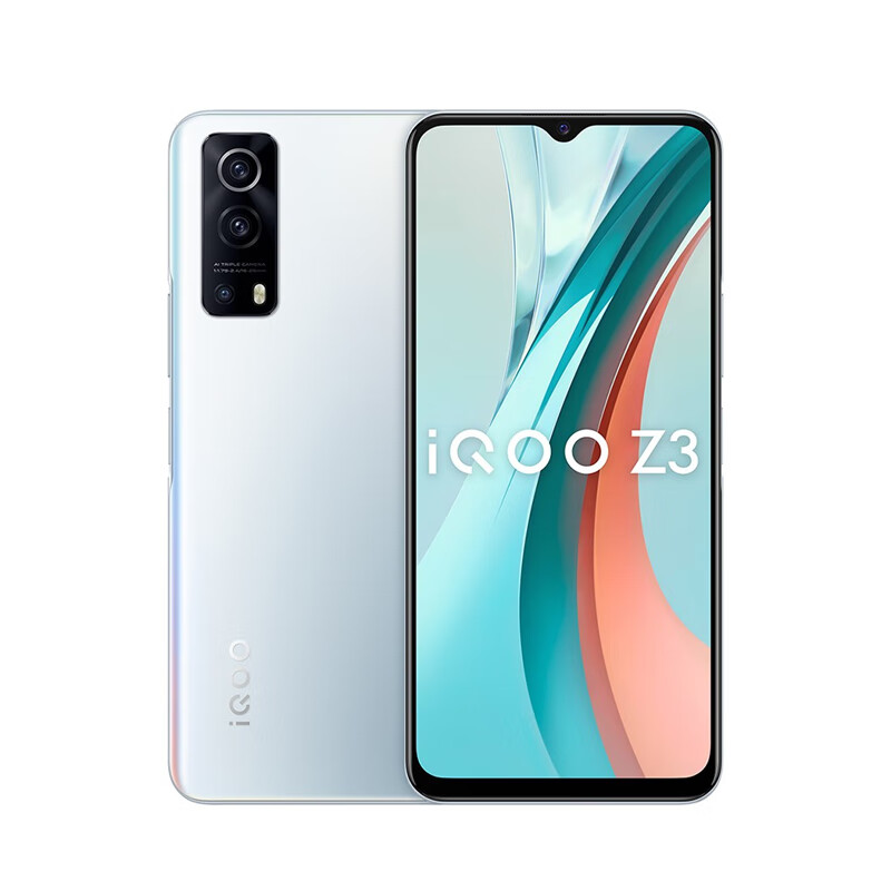 vivo 游戏护眼 手机