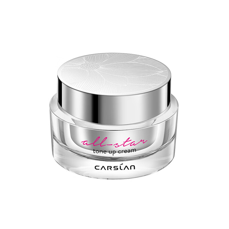 卡姿兰 嫩白水润乳液