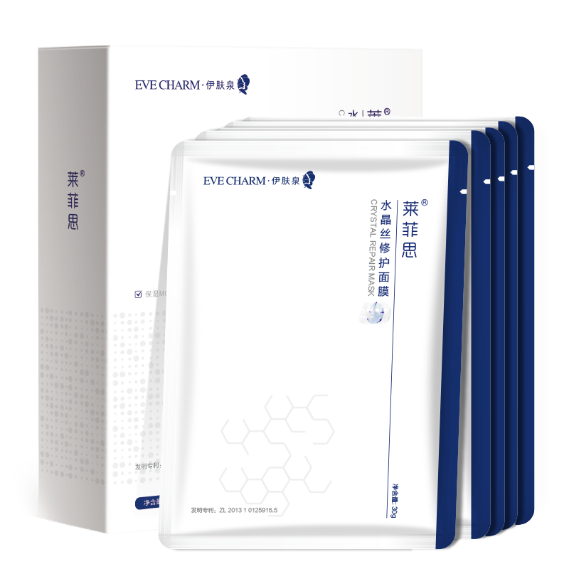 伊肤泉 水晶丝修护面膜