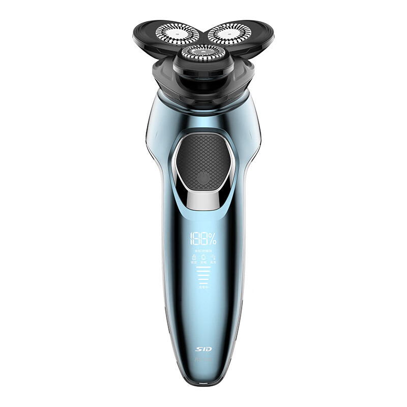 超人 电镀蓝充电式剃须刀