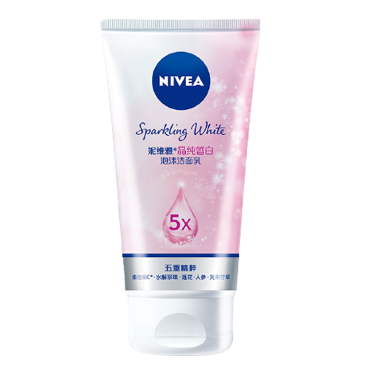 妮维雅 美白洁面乳