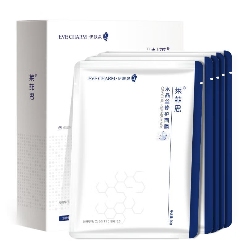 伊肤泉 复活草 面膜