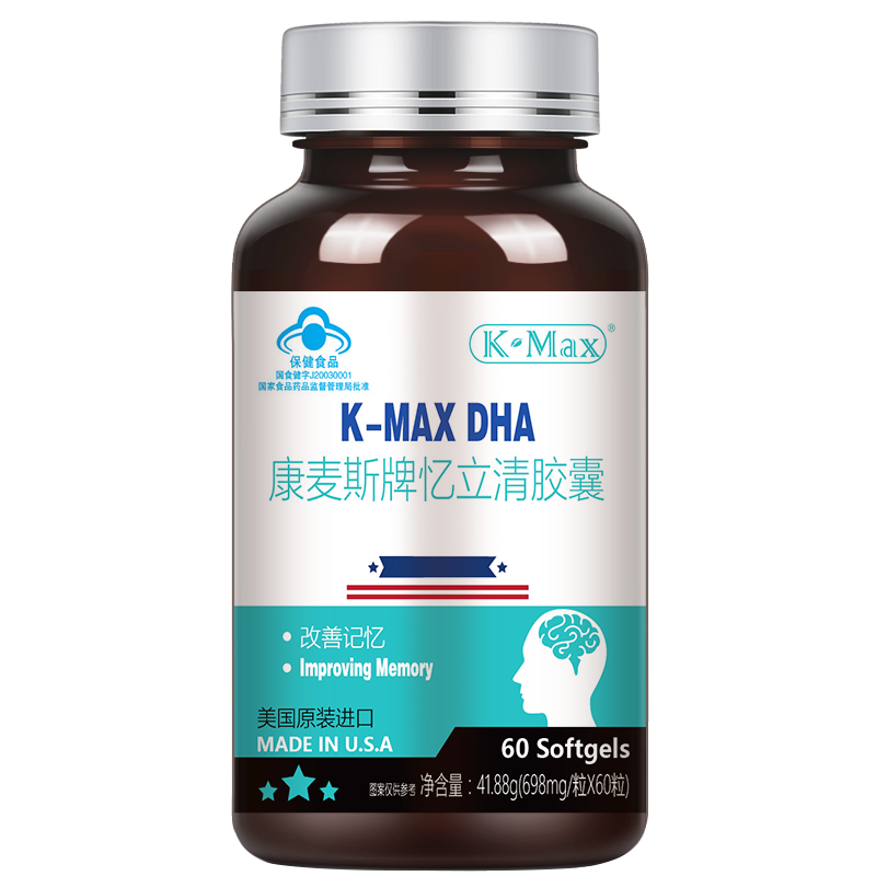 康麦斯 美国进口鱼油胶囊